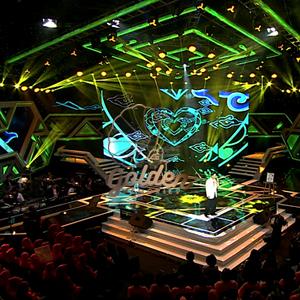 GM 13 Untuk Semua Yang Merasakan