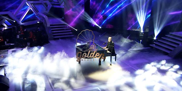 GM 26 Cinta Adalah Kebahagiaan