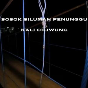Misteri Misteri Sosok Siluman Penunggu Kali Ciliwung
