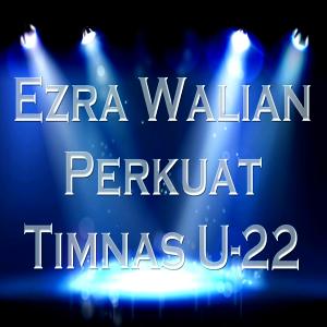TSC Ezra Wailan Perkuat Timnas!