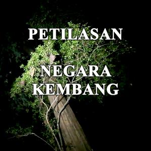 Misteri Misteri Aroma Mistis Negara Kembang