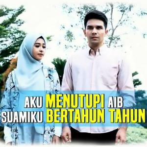 Kisah Nyata Aku Menutupi Aib Suamiku Bertahun Tahun