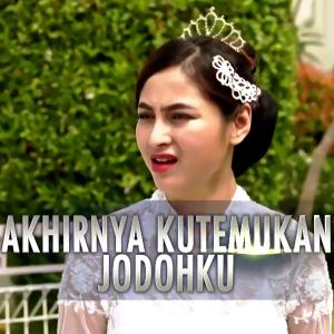 Kisah Nyata Akhirnya Kutemukan Jodohku!