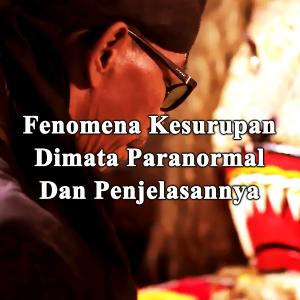 Misteri Fenomena Kesurupan Dimata Paranormal Dan Penjelasannya