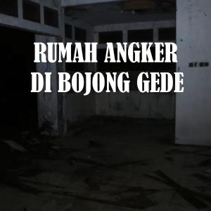 Misteri Rumah Angker di Bojong Gede