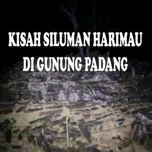 Misteri Kisah Siluman Harimau di Gunung Padang